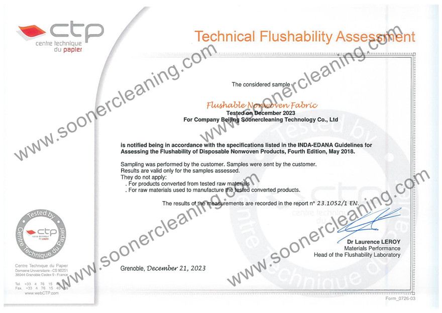 flushable nonwoven fabric, short fiber dispersible nonwoven, EDANA GD4 nonwoven