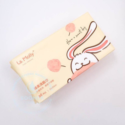 Customized Cotton Facial Towel